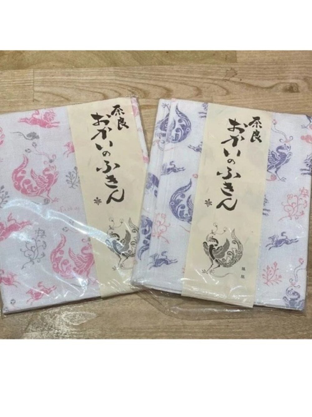 OKAI FUKIN Dishcloth Made in Nara Japan Set of 2 hemp mosquito net NIP